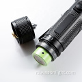 Wason Professional XHP90 High Power 2000 Lumens Водонепроницаемые портативные наружные алюминиевые тактические светодиодные факелы и фонарики для ремня.